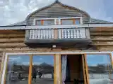 Вилла