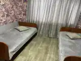 Номер Стандарт