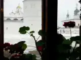 Апартаменты