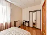 Двухместный номер Комфорт