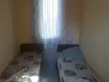 Номер Эконом