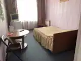 Номер Стандарт