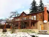 Номер Стандарт