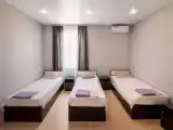 Номер Стандарт
