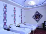 Номер Эконом