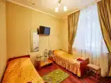 Номер Эконом