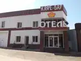 Трёхместный люкс