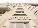 Кровать в общем номере