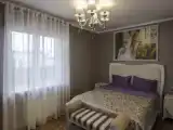 Люкс