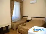 Номер Стандарт