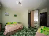 Номер Стандарт