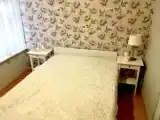 Номер №6