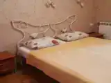 Номер Стандарт