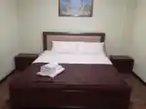 Номер Комфорт