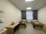 Двухместный номер Эконом