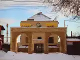 4-местный номер стандарт семейный