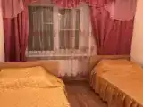 Номер Стандарт