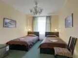 Номер Стандарт
