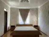 Двухместный номер Эконом