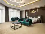 Люкс Executive