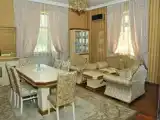 Люкс