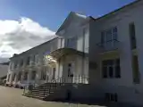 Номер Комфорт