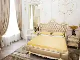 Люкс