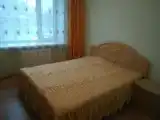 Люкс