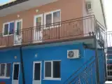 Номер Стандарт