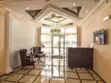 Номер Стандарт