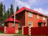 Двухместный номер Эконом