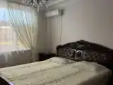 Двухместный номер Classic