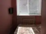 Двухместный номер Эконом