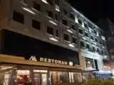 Run of House
