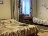 Трёхместный номер Стандарт
