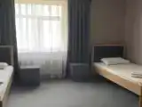 Номер Стандарт