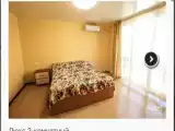 Люкс