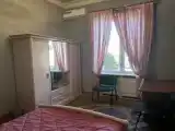 Номер Classic