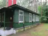 Коттедж Superior с 5 комнатами