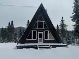 Коттедж