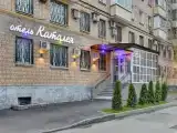 Четырёхместный номер Standard с видом на город