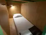 Капсула
