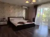 Номер Комфорт