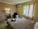 Номер Стандарт