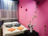 Двухместный номер Эконом