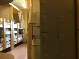 Кровать в общем номере