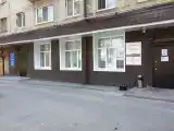 Run of House