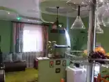 Студия