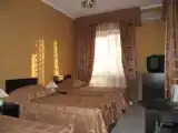 Номер Стандарт