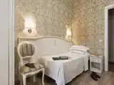 Номер Эконом